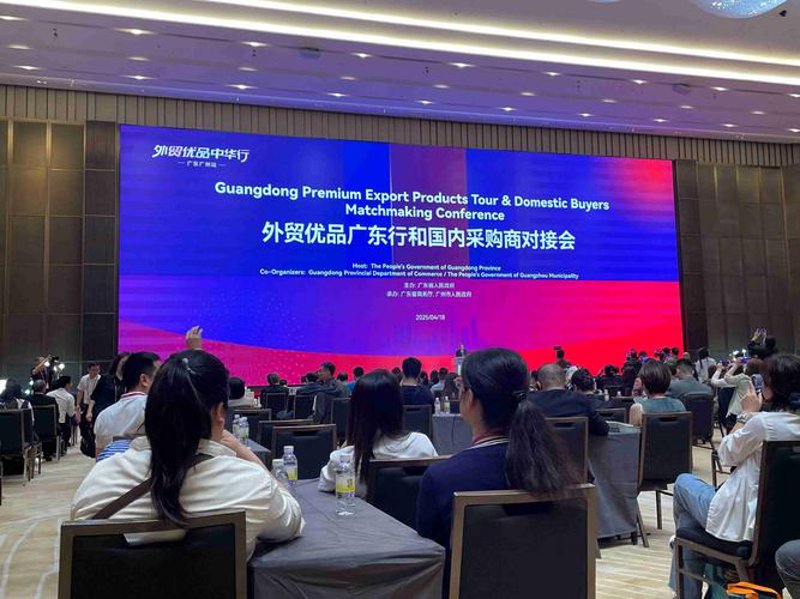 国际商贸公司如何通过创新营销手段提升市场竞争力